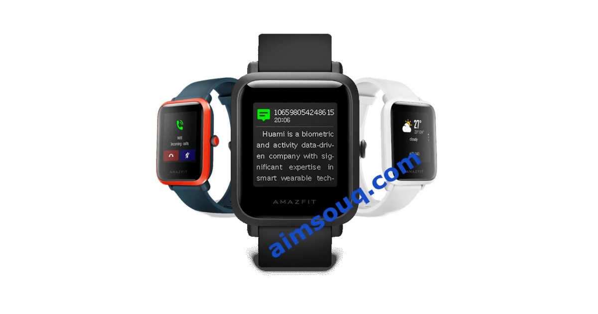 Xiaomi Amazfit Bip S Smartwatch price, review and buy in UAE, Dubai, Abu Dhabi |aimsouq.com