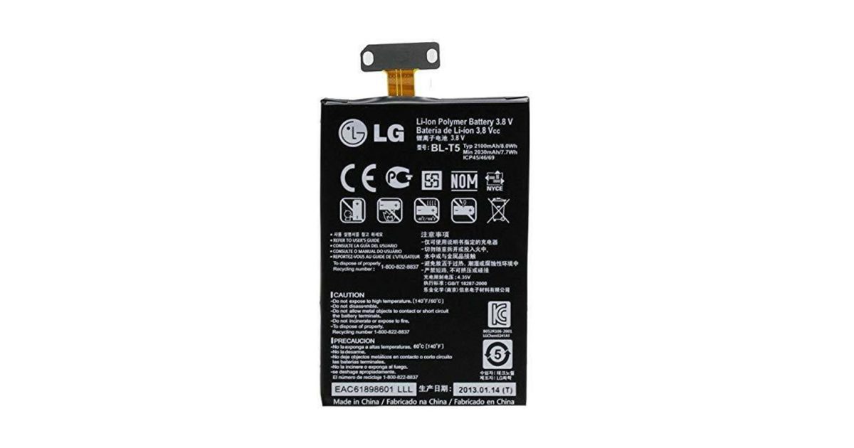 Battery for LG Google Nexus 4 E960 Optimus G E970 E973 F180 LS970 E975 BLT5 battery price, review and buy in UAE, Dubai, Abu Dhabi |aimsouq.com