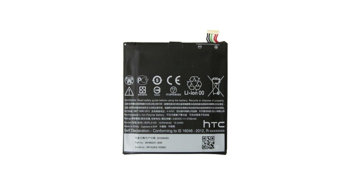 Battery For HTC Butterfly 3 -B0PL2100,B3 B830X,Battery price, review and buy in UAE, Dubai, Abu Dhabi |aimsouq.com