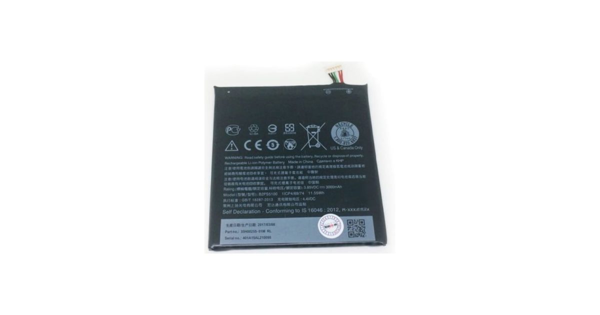 HTC Desire 10 Pro Battery,Replacement Battery For HTC Desire 10 Pro Battery price, review and buy in UAE, Dubai, Abu Dhabi |aimsouq.com