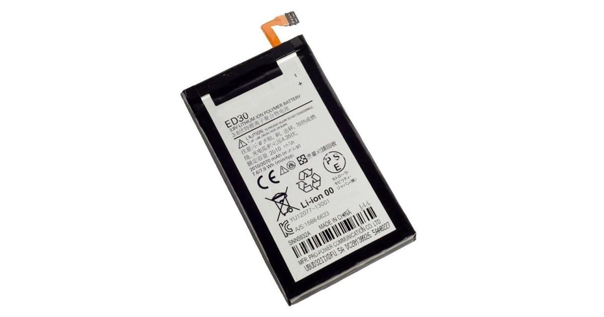 BATTERY FOR MOTOROLA MOTO G / G2 / Droid mini / XT1028 / XT1032 / XT1033 / XT1034 / XT1068 / XT1039-ED30,replacement  battery price, review and buy in UAE, Dubai, Abu Dhabi |aimsouq.com
