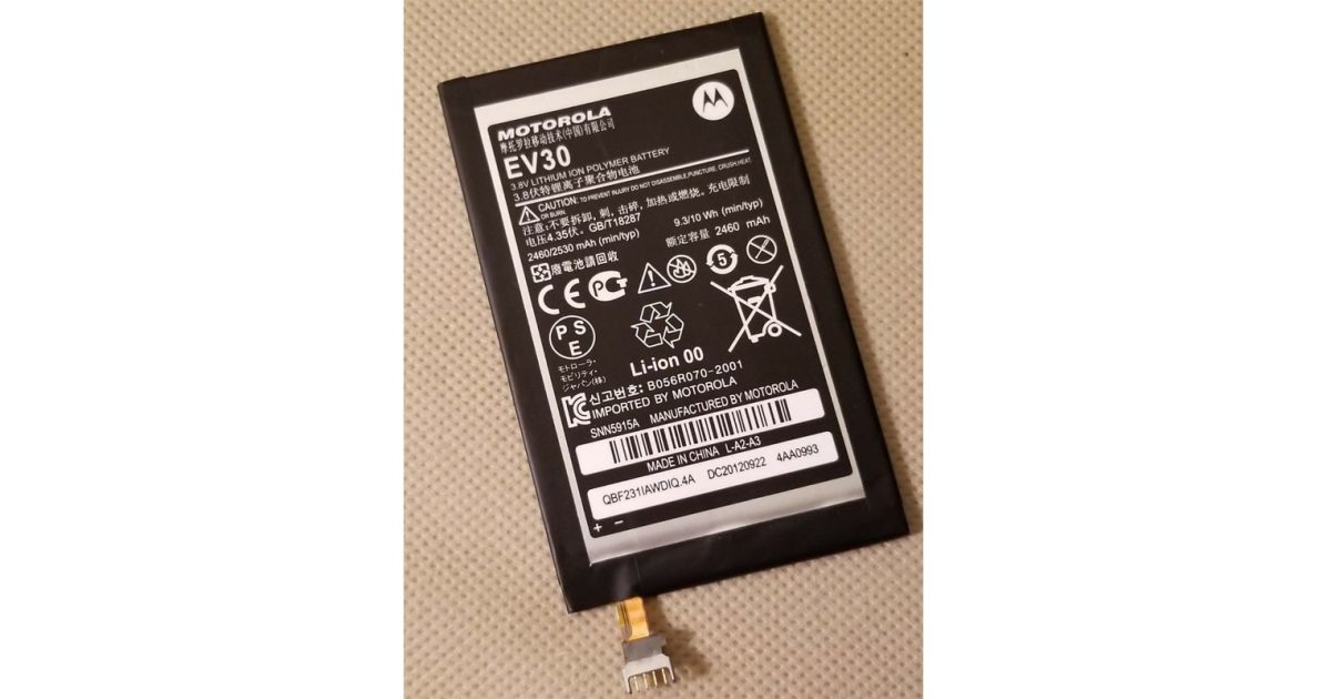 BATTERY FOR MOTOROLA RAZR HD XT926 XT925 XT907 XT905 - EV30,replacement  battery price, review and buy in UAE, Dubai, Abu Dhabi |aimsouq.com