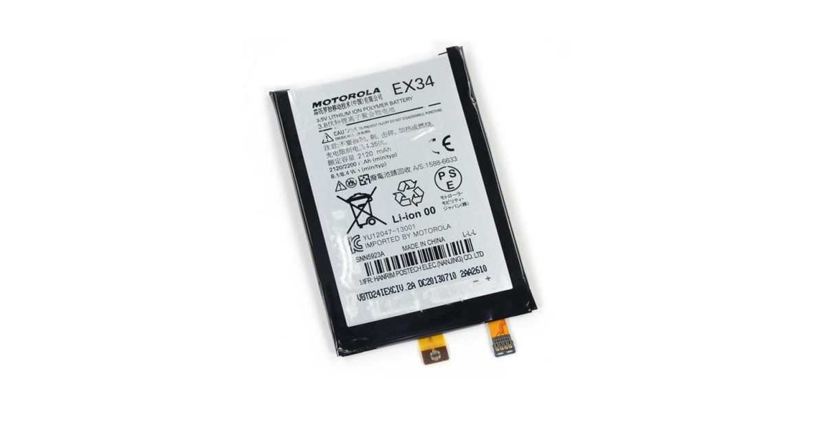 BATTERY FOR MOTOROLA MOTO X XT1058, XT1056, XT1060, XT912A, GHOST - EX34,replacement  battery price, review and buy in UAE, Dubai, Abu Dhabi |aimsouq.com