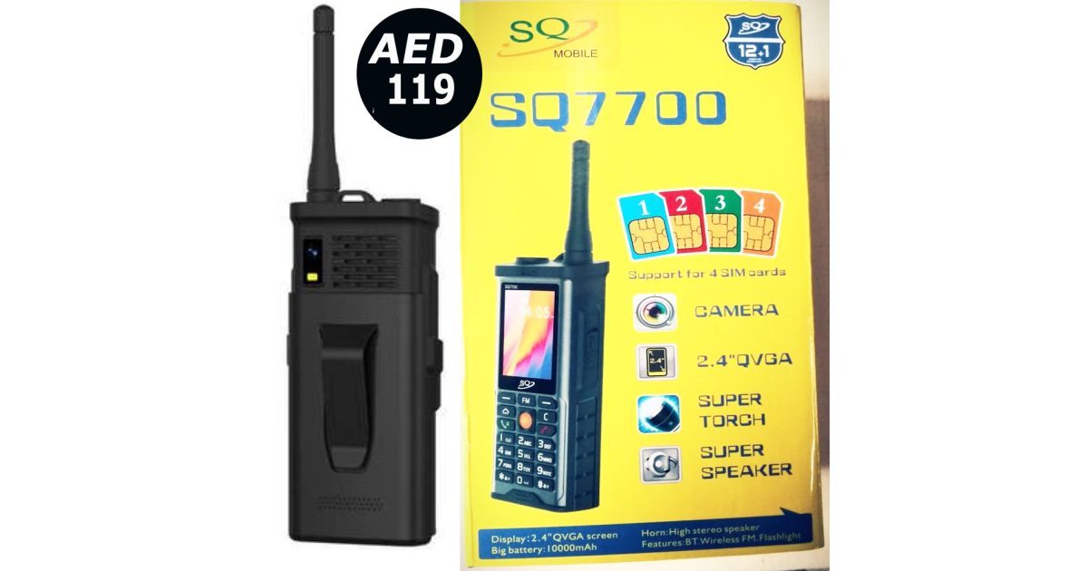 SQ 7700 4 Sim Cards Phone Not Only 3 in 1 Mobile - 10000mAH With LED Light price, review and buy in UAE, Dubai, Abu Dhabi |aimsouq.com