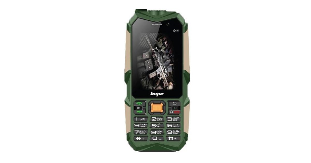 Hope F33,F32, Android, 2.8 Inch Touchscreen, 6800 mAh battery price, review and buy in UAE, Dubai, Abu Dhabi |aimsouq.com