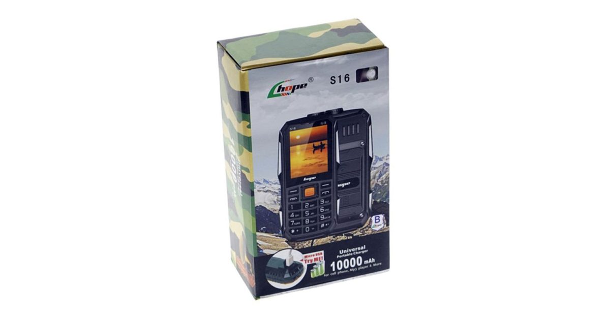 Hope S16 Phone Not Only 3 in 1 Mobile - 10000mAH 6 Months Warranty price, review and buy in UAE, Dubai, Abu Dhabi |aimsouq.com