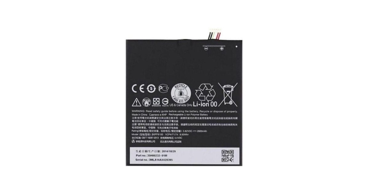 Battery For HTC Desire 820 D820 D826 BOPF6100,Battery price, review and buy in UAE, Dubai, Abu Dhabi |aimsouq.com