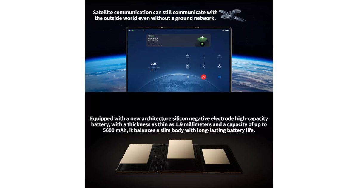 Huawei mate xt ultimate price in uae, Dubai, Abu Dhabi,Sharjah - aimsouq.com