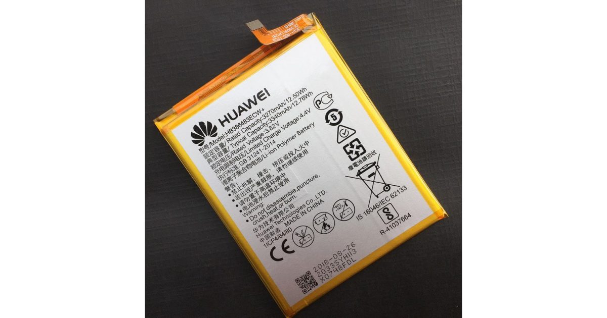 Battery For Huawei Nova Plus MLA-L01 MLA-L02 MLA-L03 Mobile Phone Battery standard battery price, review and buy in UAE, Dubai, Abu Dhabi |aimsouq.com