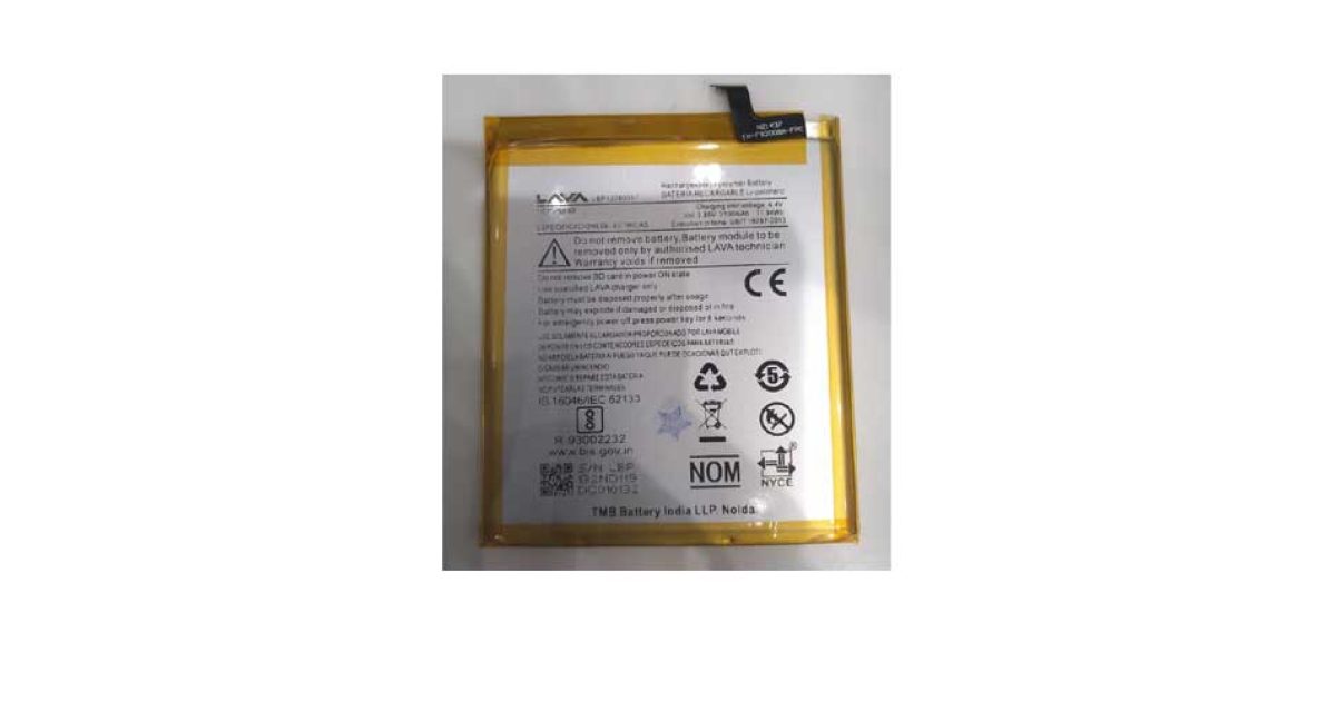 Battery For LAVA Z71 BATTERY - LBP13280057 price in UAE | aimsouq.com