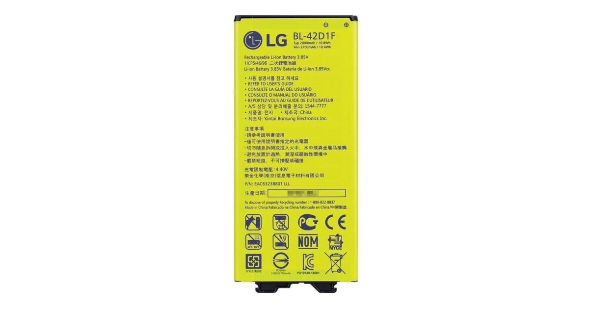 BATTERY for LG G5 VS987 US992 H820 H850 H868 H860 BL-42D1F 2800mAh,replacement battery price, review and buy in UAE, Dubai, Abu Dhabi |aimsouq.com