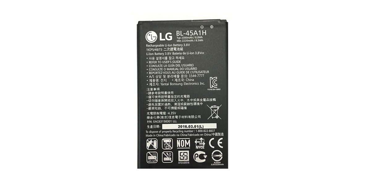 BATTERY for LG K10 BL- 45A1H,replacement  battery price, review and buy in UAE, Dubai, Abu Dhabi |aimsouq.com