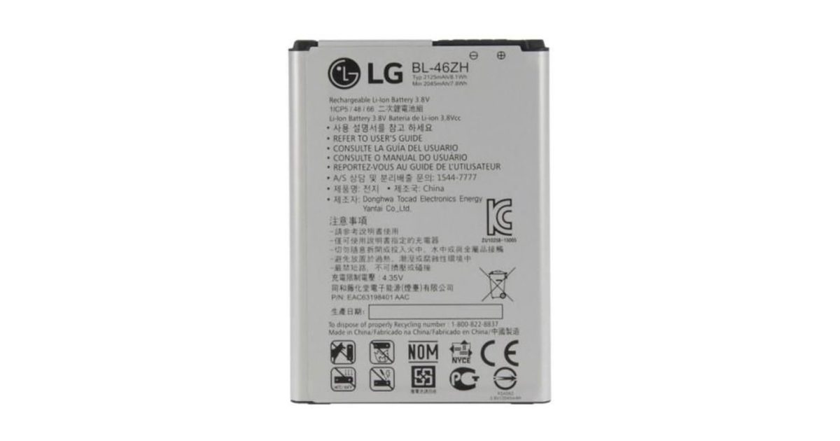Battery for LG K7,K7 2017 MS330 LS675 Tribute 5 K330 LS675 Escape 3 - BL-46ZH ,replacement  battery price, review and buy in UAE, Dubai, Abu Dhabi |aimsouq.com
