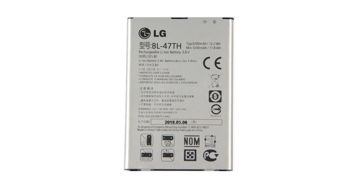 BATTERY for LG Optimus G Pro 2 F350 F350K F350S F350L D837 D838 BL-47TH,replacement  battery price, review and buy in UAE, Dubai, Abu Dhabi |aimsouq.com