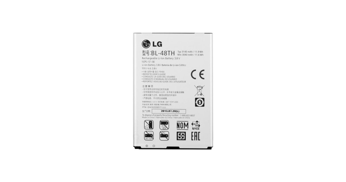 Battery for LG Optimus G Pro E985,E980,F240 - BL-48TH,replacement  battery price, review and buy in UAE, Dubai, Abu Dhabi |aimsouq.com