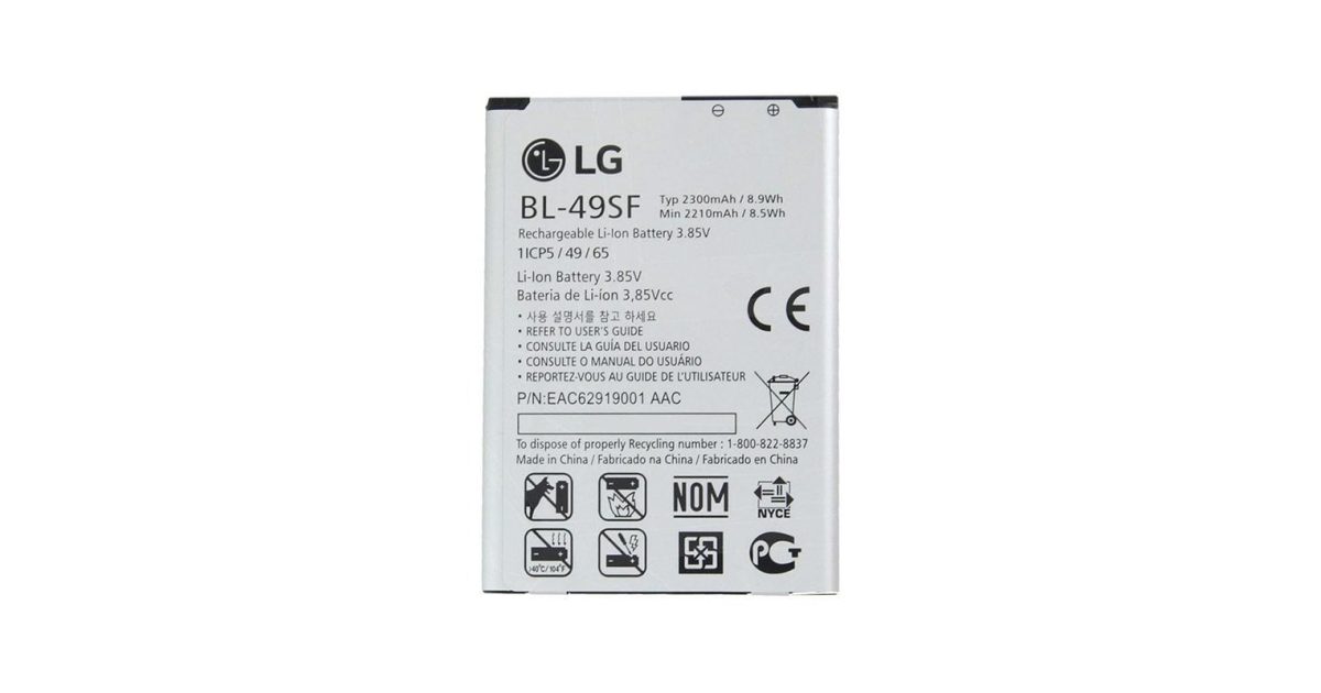 Battery for LG G4C G4S H735T H525N G4 mini BL-49SF,replacement  battery price, review and buy in UAE, Dubai, Abu Dhabi |aimsouq.com