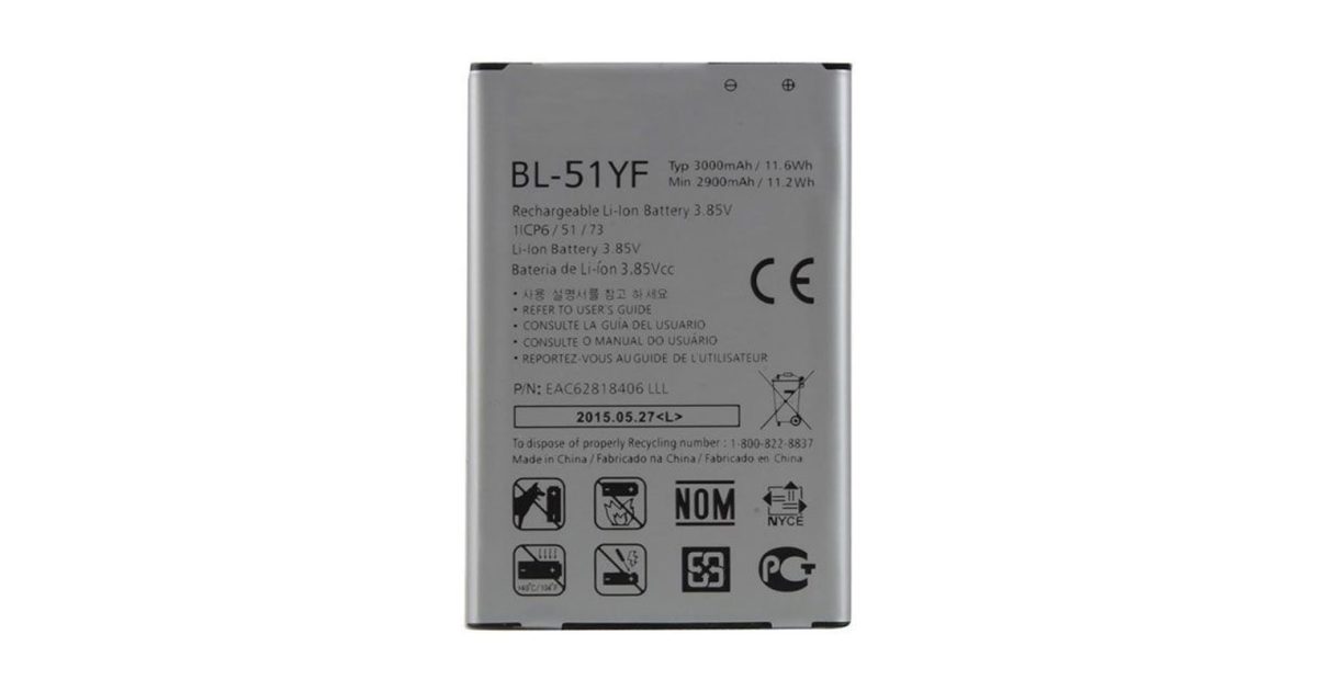 Battery for LG G4 - BL-51YF,replacement  battery price, review and buy in UAE, Dubai, Abu Dhabi |aimsouq.com