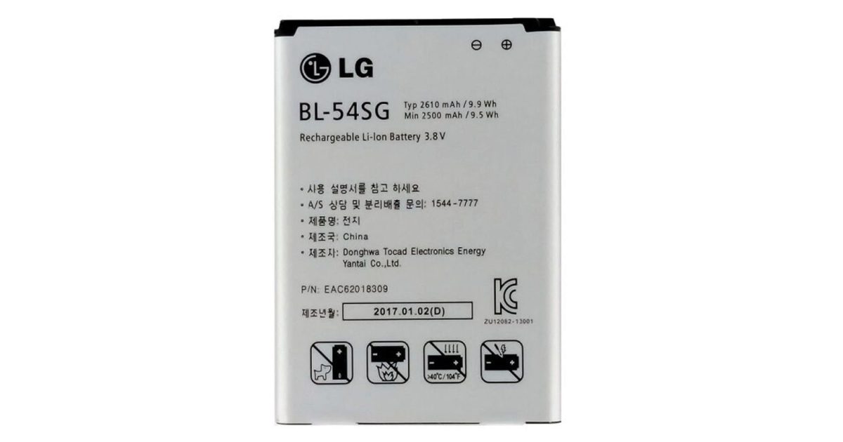 BATTERY for LG Optimus G2 L90 P698 F260 LG870 D415 BL-54SG,replacement  battery price, review and buy in UAE, Dubai, Abu Dhabi |aimsouq.com