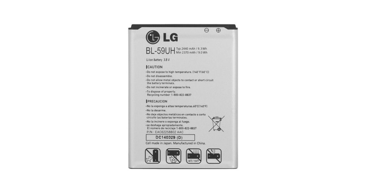 Battery for LG G2 Mini H422 - BL-59UH ,replacement  battery price, review and buy in UAE, Dubai, Abu Dhabi |aimsouq.com