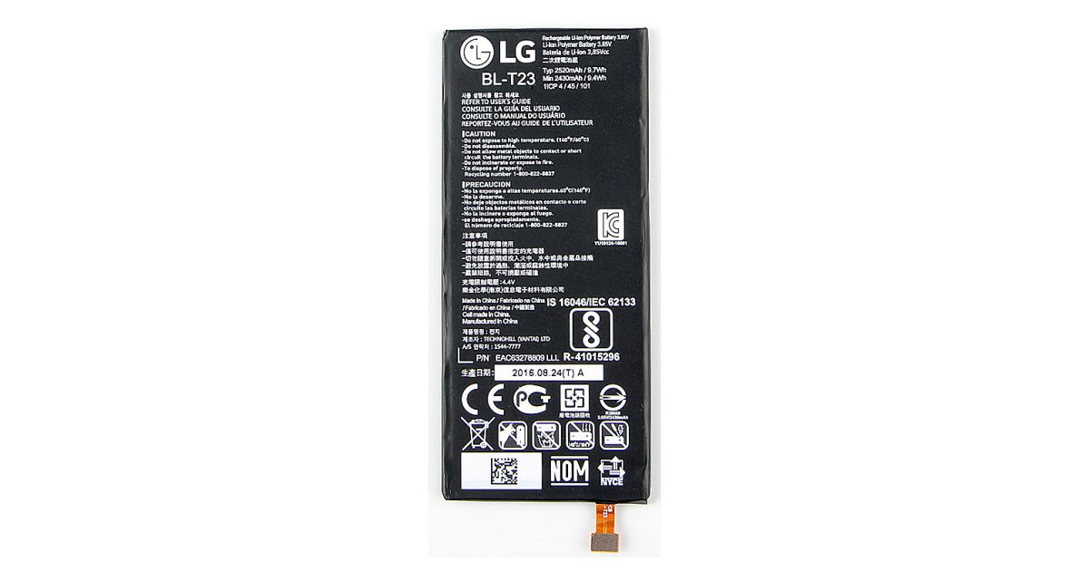 BATTERY For LG X Cam F690 K580DS K580 K580Y BL-T23,replacement  battery price, review and buy in UAE, Dubai, Abu Dhabi |aimsouq.com