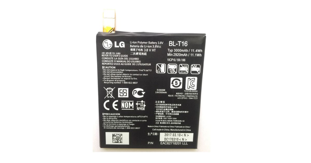BATTERY for LG G Flex 2 II H950 H955 LS996 US995 H959 - BL-T16,replacement  battery price, review and buy in UAE, Dubai, Abu Dhabi |aimsouq.com