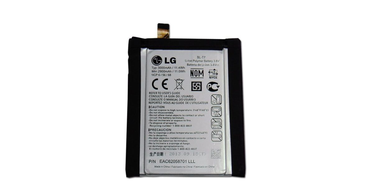 Battery for LG G2 D802,D803,LS980,VS980 - BL-T7,lg bl-t7 battery,replacement  battery price, review and buy in UAE, Dubai, Abu Dhabi |aimsouq.com