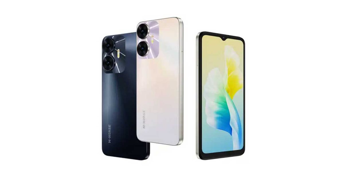 M Horse C55 - Smartphone price in UAE | Aimsouq.com