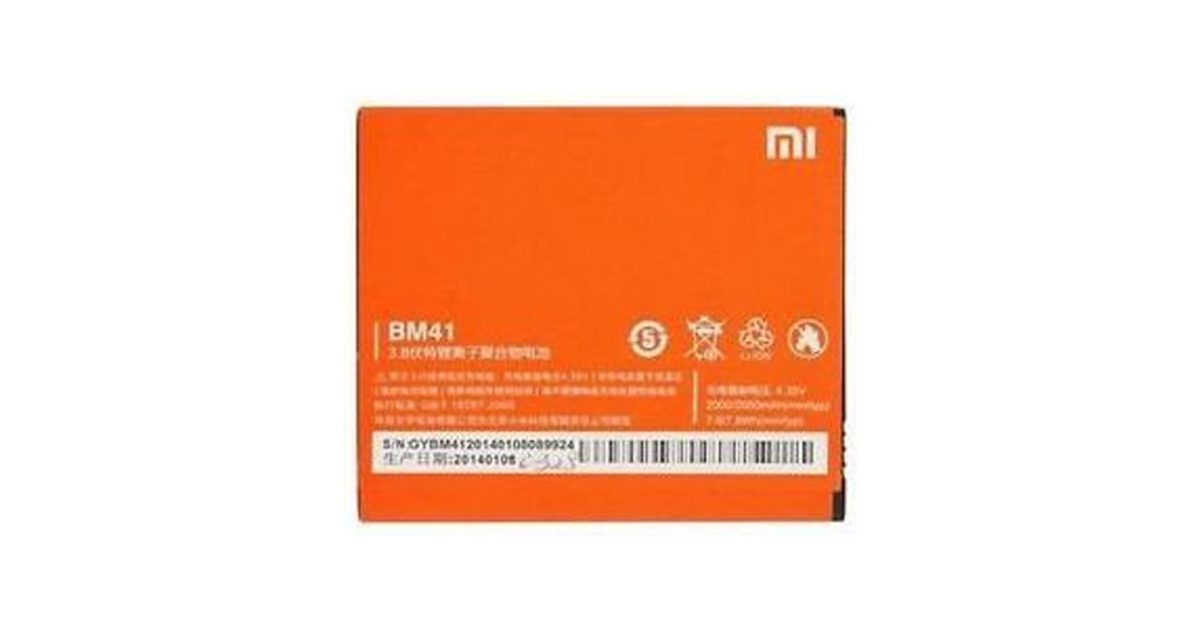 Xiaomi Redmi 1 and Redmi 1s (BM41) Battery price, review and buy in UAE, Dubai, Abu Dhabi |aimsouq.com