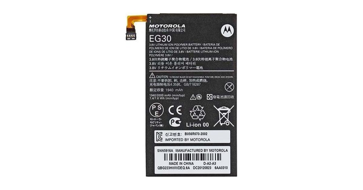 BATTERY EG30 FOR MOTOROLA RAZR i XT890 XT890i - EG30,replacement  battery price, review and buy in UAE, Dubai, Abu Dhabi |aimsouq.com