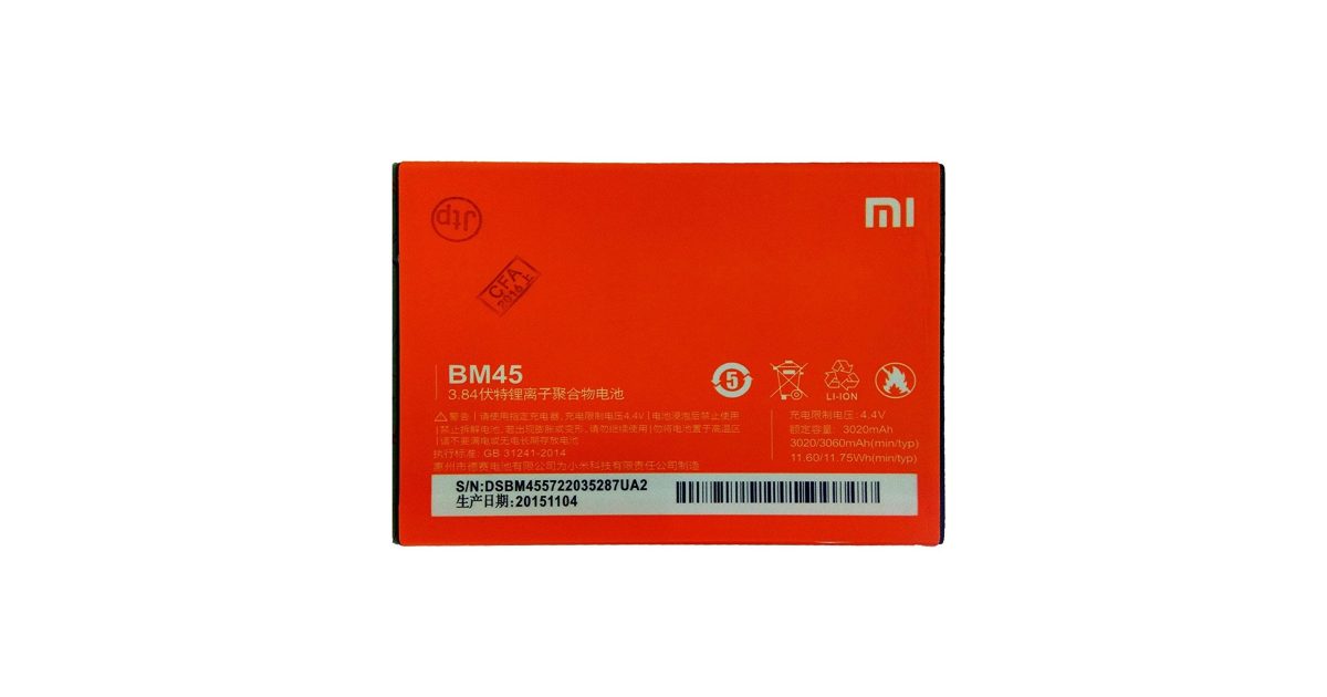 Xiaomi Redmi  2/2A Battery (BM44) price, review and buy in UAE, Dubai, Abu Dhabi |aimsouq.com