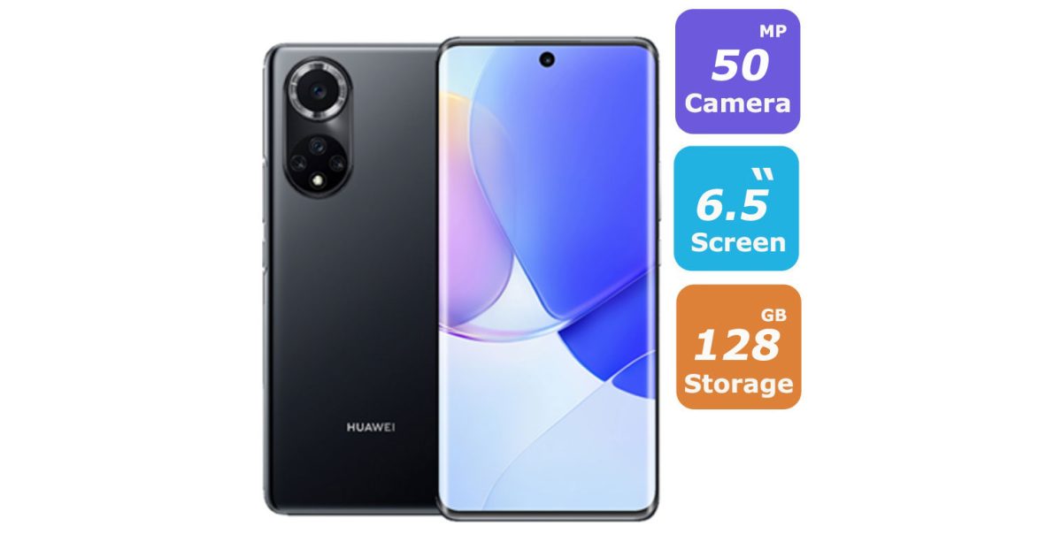 Huawei Nova 9 price in uae, review and buy, Dubai, Abu Dhabi |aimsouq.com