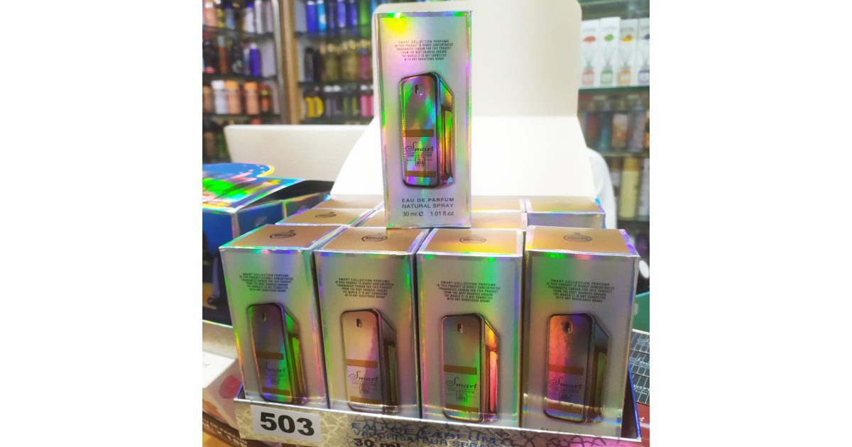 Smart collection No 503 30ml set of 12pc 1box perfume for men price, review and buy in UAE, Dubai, Abu Dhabi |aimsouq.com