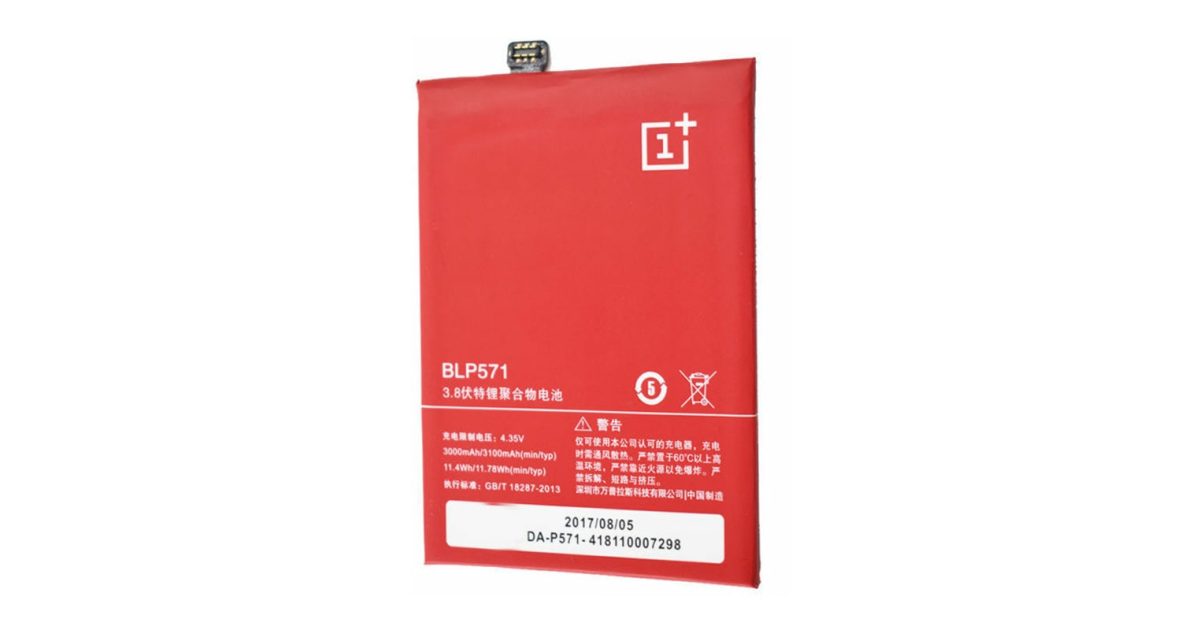 One Plus One  Battery,Replacement  Battery For One Plus One price, review and buy in UAE, Dubai, Abu Dhabi |aimsouq.com