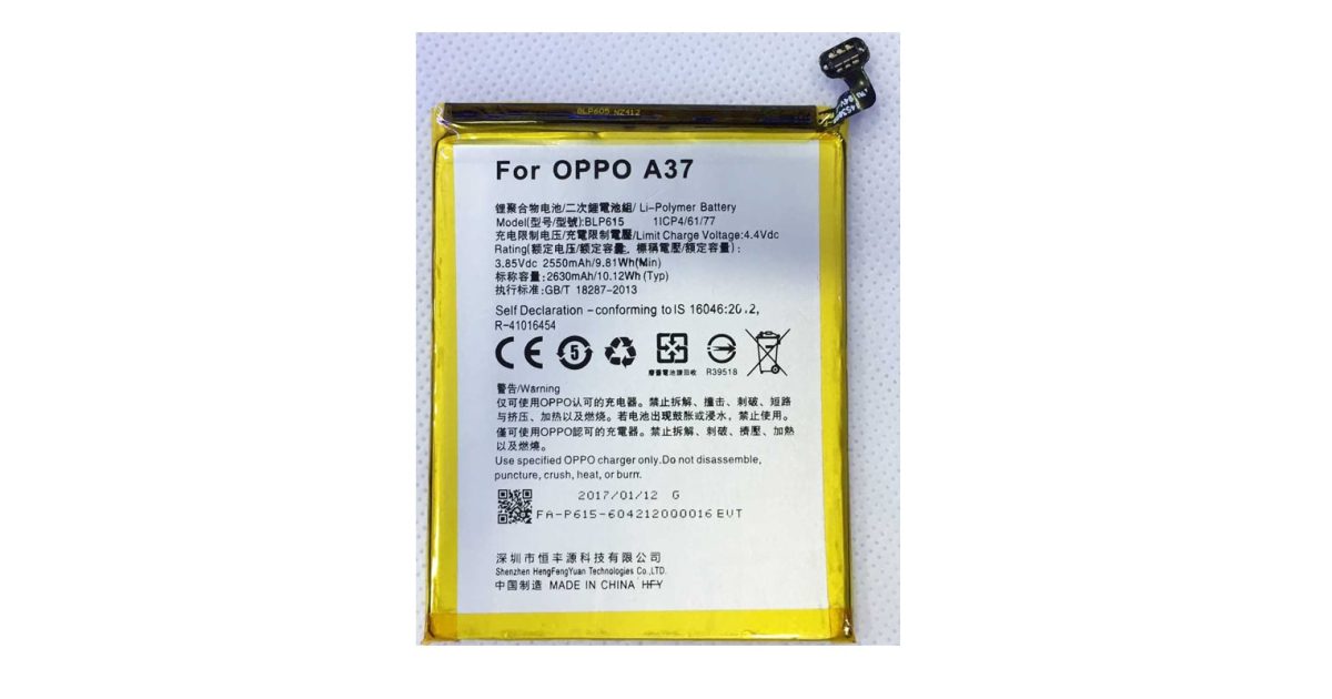 Battery For OPPO A37 A37M - BLP615,Oppo Neo 7 Battery price, review and buy in UAE, Dubai, Abu Dhabi |aimsouq.com