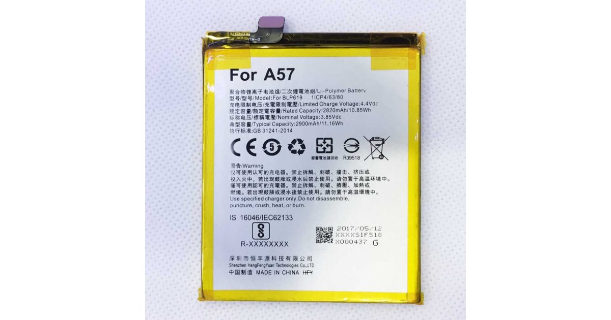 Battery For OPPO  A57  A57M A57T - BLP619 Battery price, review and buy in UAE, Dubai, Abu Dhabi |aimsouq.com