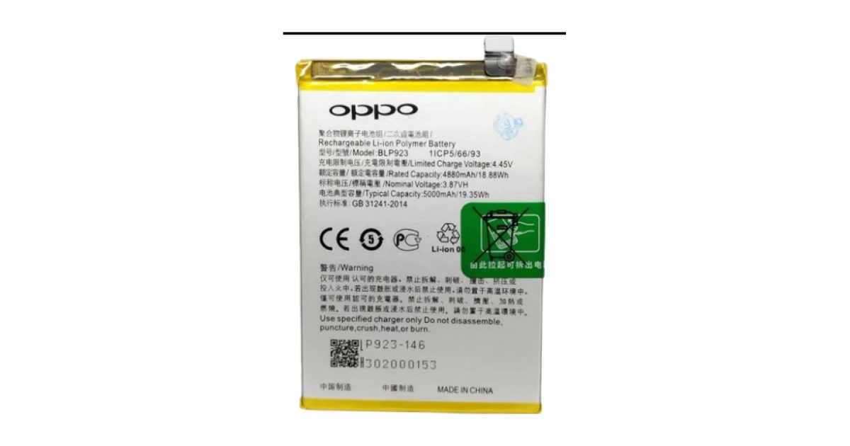 Battery For Oppo A57 4G 2022 Oppo A97 5G / Oppo A77 5G - BLP923  Battery price, review and buy in UAE, Dubai, Abu Dhabi |aimsouq.com