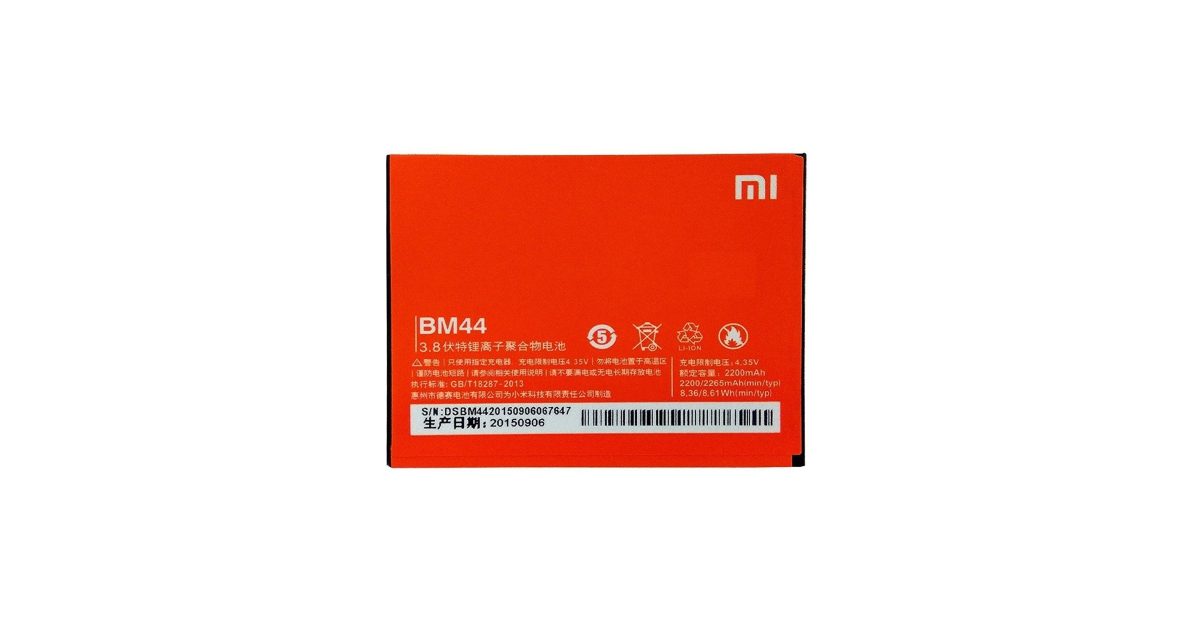 Xiaomi BM44 2200mAh Battery for XIAOMI REDMI 2 / Redmi 2 Prime price, review and buy in UAE, Dubai, Abu Dhabi |aimsouq.com