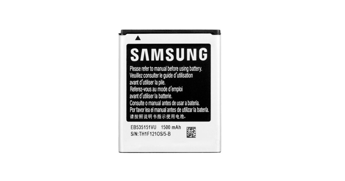 Samsung EB535151VU Replacement Battery For Samsung Galaxy S Advance i9070 1500 mAh Black/Silver price, review and buy in UAE, Dubai, Abu Dhabi |aimsouq.com