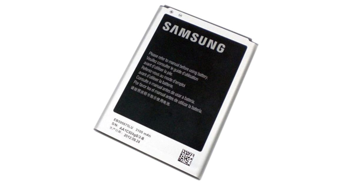 Samsung 3200 Mah Rechargeable Battery For Samsung Note 2 - Silver And Black Battery price, review and buy in UAE, Dubai, Abu Dhabi |aimsouq.com
