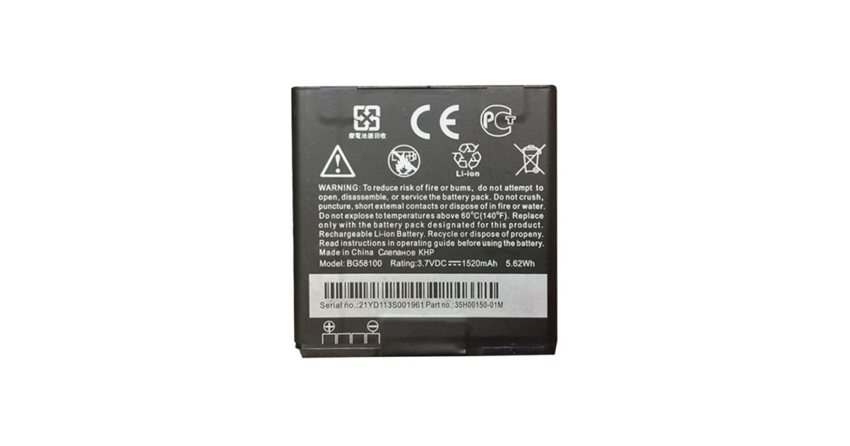 1520 mAh BG 58100 Battery for HTC Sensation G 14 G 18 EVO 3 D G 17 Battery price, review and buy in UAE, Dubai, Abu Dhabi |aimsouq.com