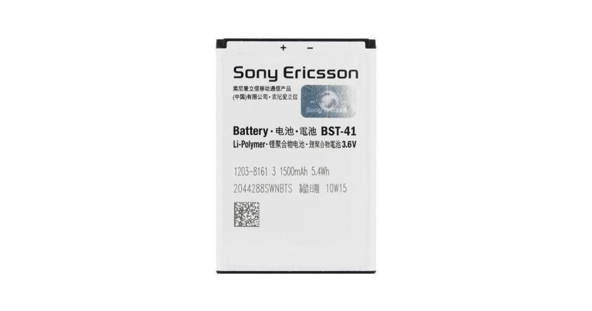 Battery For Sony Ericsson Xperia PLAY R800 R800i A8i M1i X1 X2 X2i X10 X10i Play Z1i BST-41 1500mAh price, review and buy in UAE, Dubai, Abu Dhabi |aimsouq.com