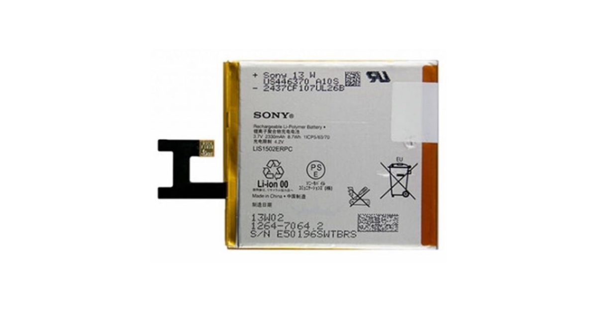 Battery For Sony Xperia Z / C6603 / C6602 / L36i / L36h standard battery price, review and buy in UAE, Dubai, Abu Dhabi |aimsouq.com