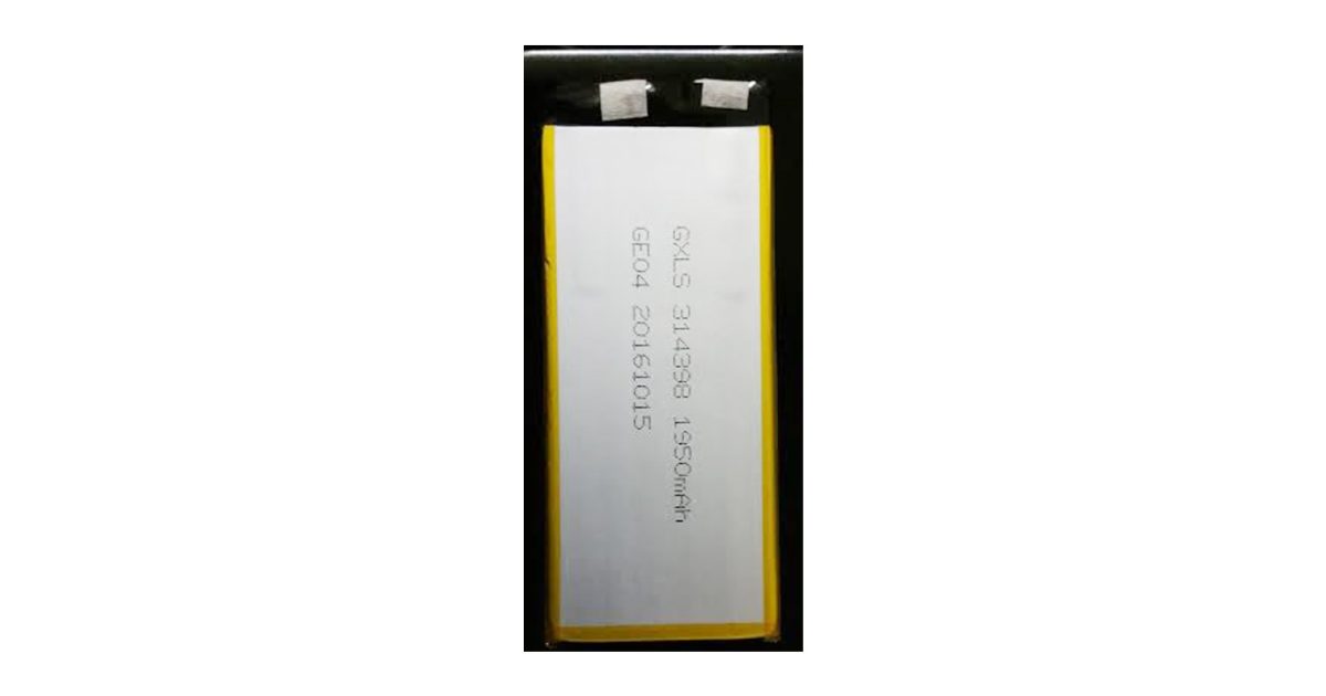 Hotwav COSMOS V2 Smartphone Battery price, review and buy in UAE, Dubai, Abu Dhabi |aimsouq.com