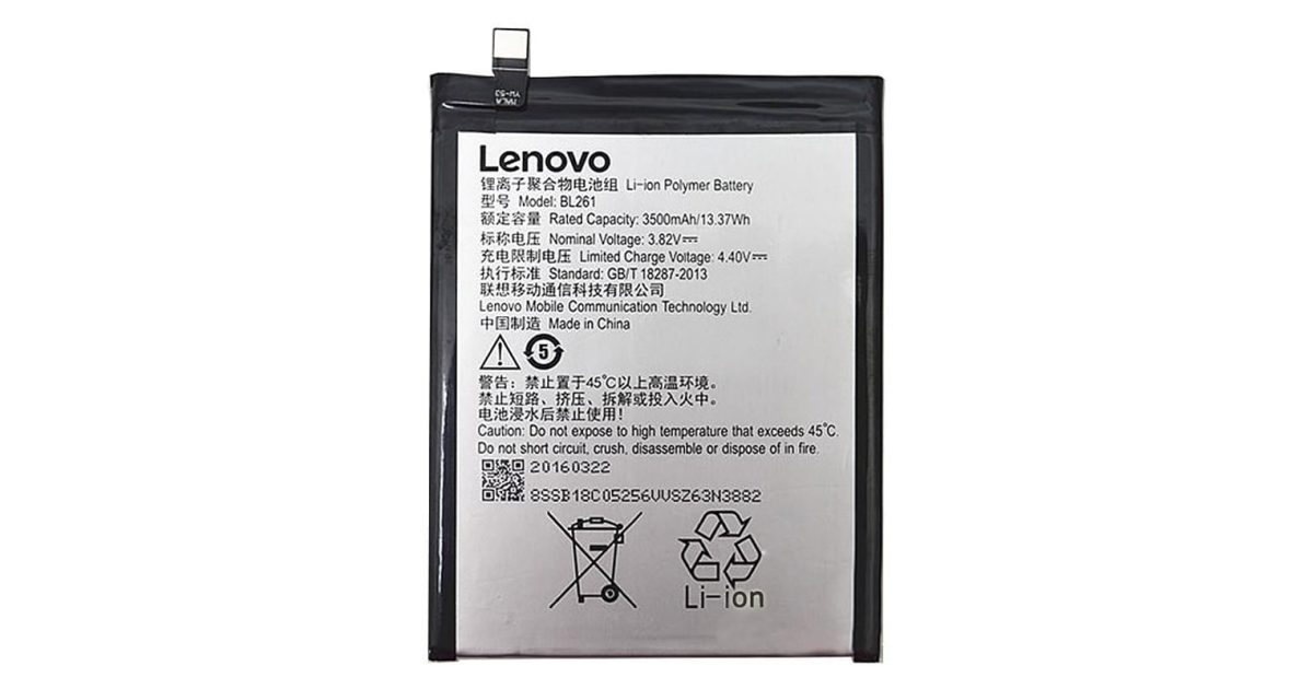 Battery BL-261 For Lenovo Vibe K5 Note Smart Phone A7020 (BL261) price, review and buy in UAE, Dubai, Abu Dhabi |aimsouq.com