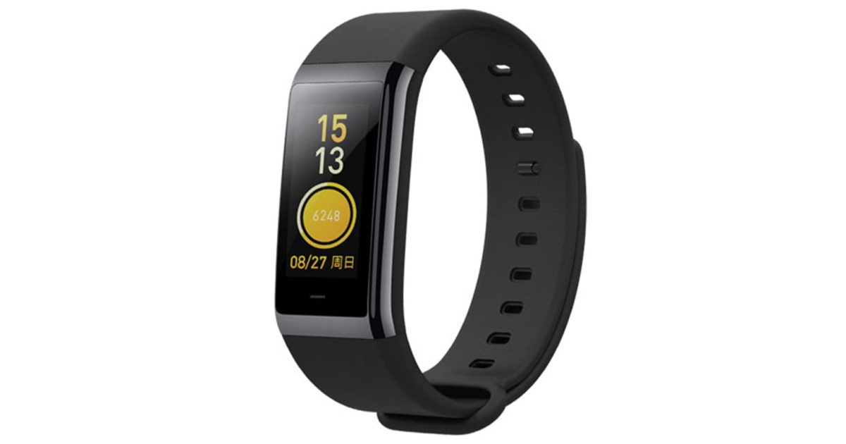 Xiaomi Amazfit Cor Health Band Smartwatch price, review and buy in UAE, Dubai, Abu Dhabi |aimsouq.com