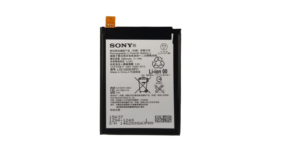 Battery For Sony Xperia Z5 standard battery price, review and buy in UAE, Dubai, Abu Dhabi |aimsouq.com
